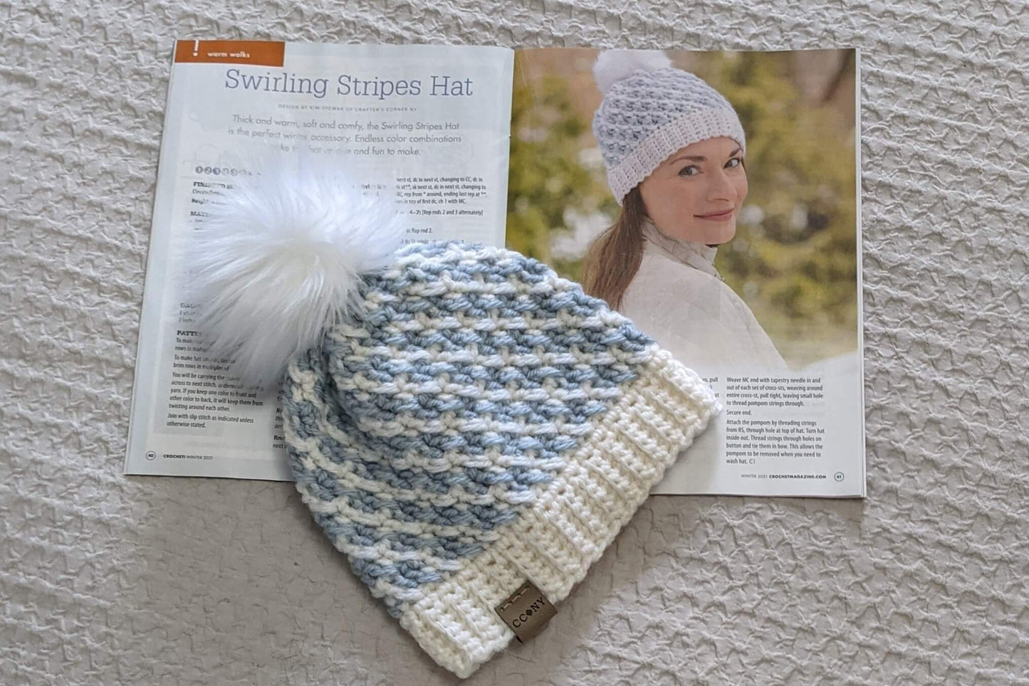 Swirling Stripes Gift Bundle